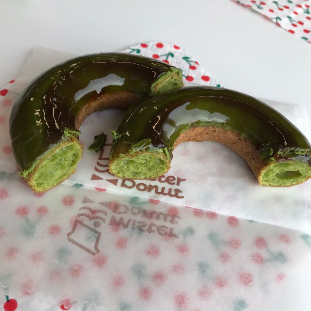 ふわもち宇治抹茶黒蜜